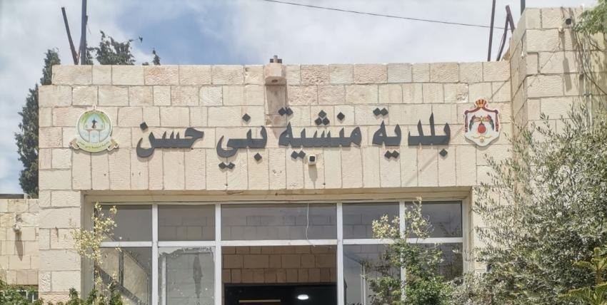 بلدية منشية بني حسن تحقق وفرًا ماليًا بنسبة 40% في استعداداتها للشتاء