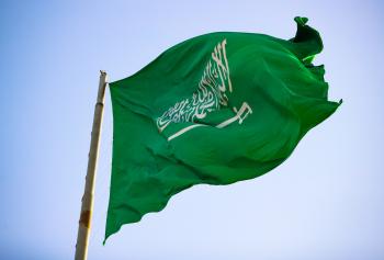 القصاص من أردني قتل شخصا في السعودية