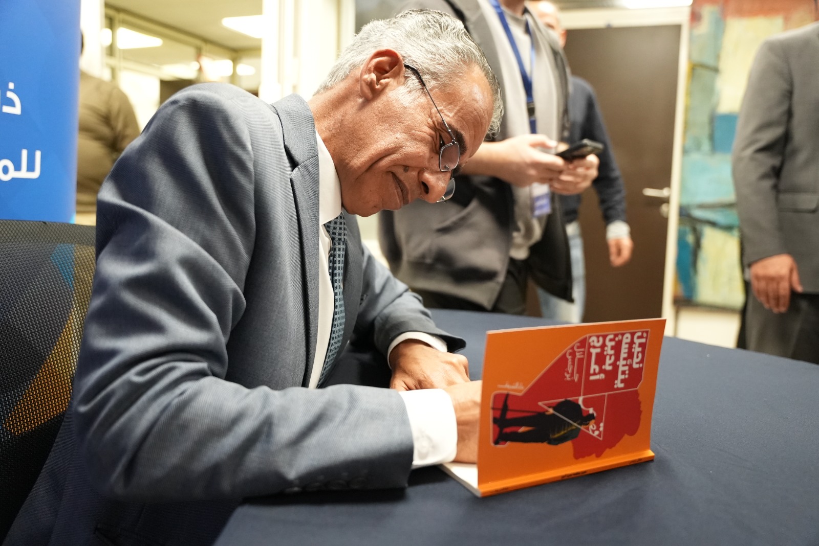 إشهار المجموعة القصصية نحيل يتلبسه بدين أعرج في شومان