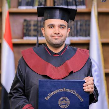 الدكتور احمد هيثم الكركي  .. مبارك التخرج 