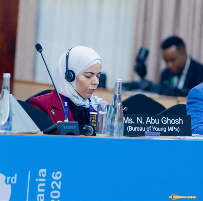 أبو غوش تؤكد أهمية تعزيز العمل البرلماني المشترك ودعم القضايا العادلة