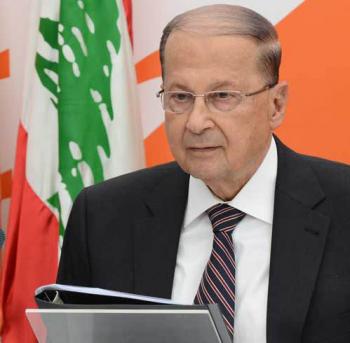 الرئيس اللبناني يتسلم تشكيلة الحكومة الجديدة