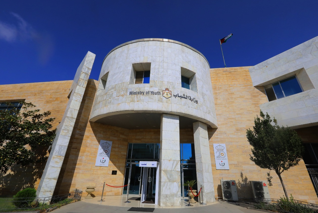 الحكومة تقر تعديلًا لتوسيع برامج ومراكز وزارة الشباب 