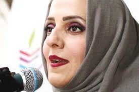 د. هناء علي البواب