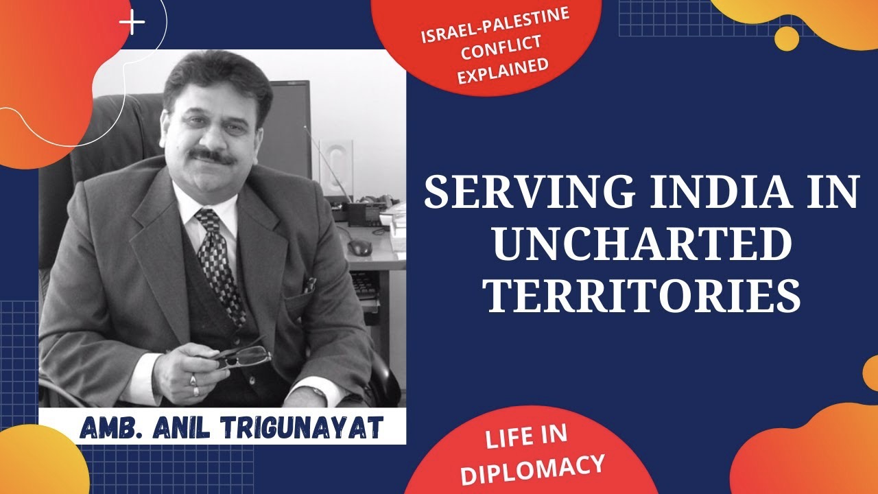 السفير الهندي الأسبق: الحرب الإسرائيلية الحمساوية وحل الدولتين