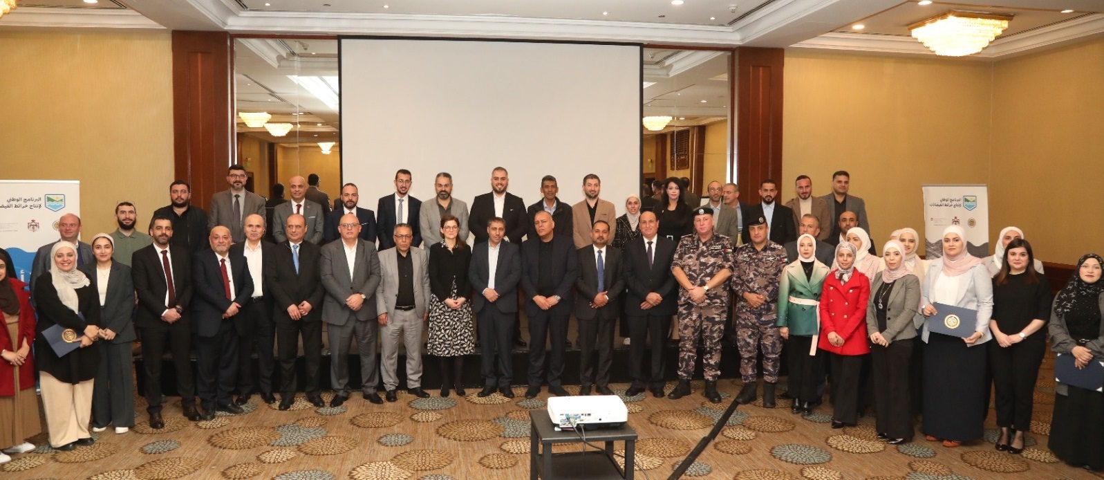 برنامج وطني لإنتاج خرائط الفيضانات لتعزيز الجاهزية وإدارة المخاطر