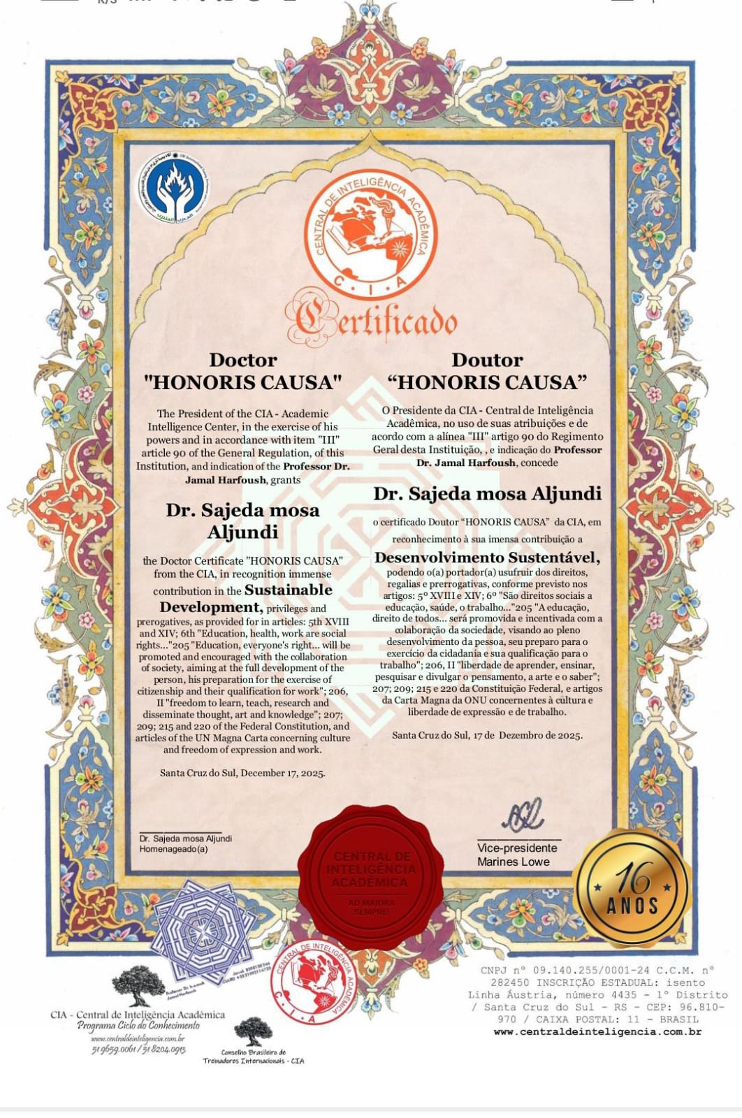 الدكتوراة الفخرية لـ ساجدة موسى الجندي