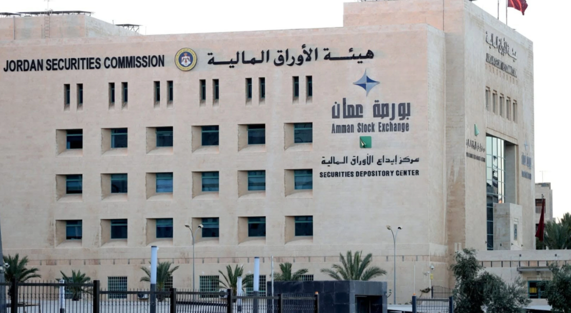 12.2 مليون دينار حجم التداول في بورصة عمان