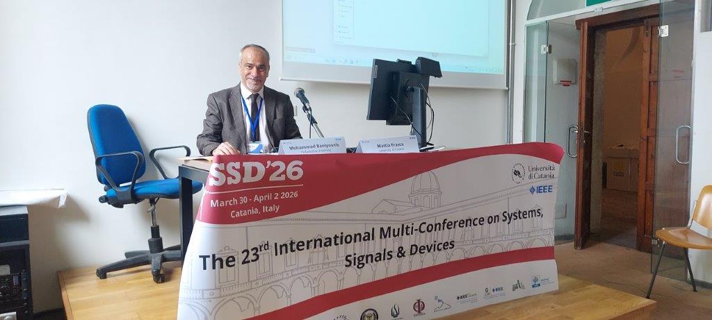 فيلادلفيا تحصد المركز الثاني في مؤتمر IEEE-SSD2026 الدولي