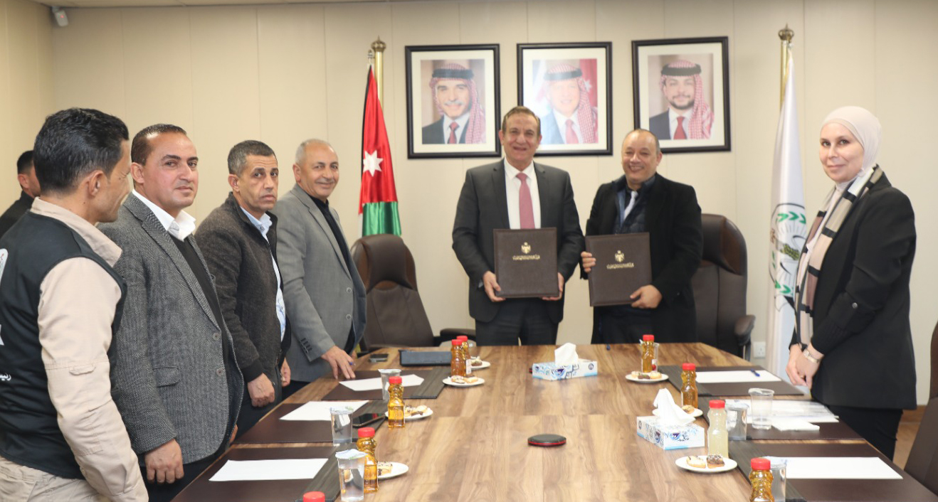 تفاهم بين وزارة الزراعة والاتحاد الدولي لحماية الطبيعة