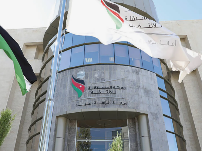 مستقلة الانتخاب: اخترنا ديوان المحاسبة لتدقيق ميزانيات الأحزاب 