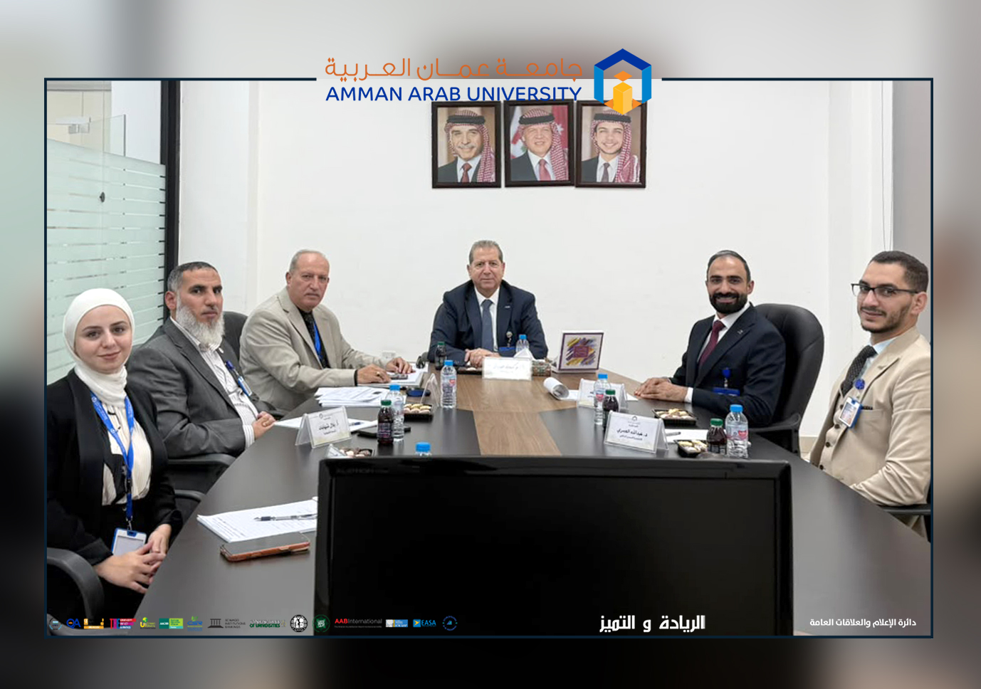 رئيس جامعة عمان العربية يبحث خطط تطوير الكلية التقنية في الجامعة وتوسيع برامجها وتعزيز شراكاتها