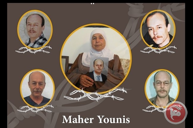 ثاني أقدم أسير يدخل عامه الـ37 بالسجون فلسطين وكالة عمون الاخبارية