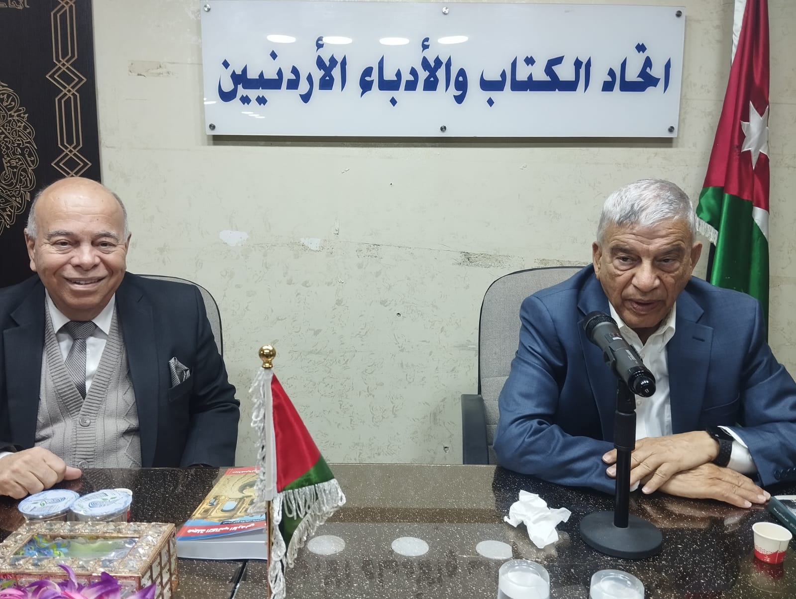 الزواوي والعلمي يحاضران حول مدرسة رغدان الثانوية في اتحاد الكتاب