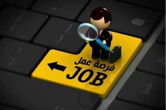 وظائف حكومية شاغرة ..  ومدعوون للامتحان التنافسي والمقابلات الشخصية