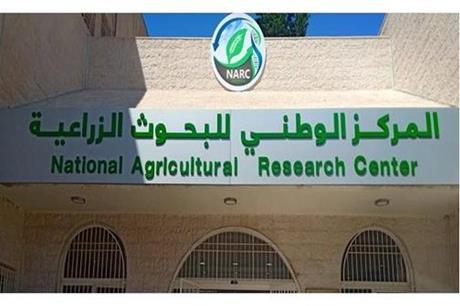 البحوث الزراعية والصليب الأحمر ينظمان دورة تدريبية | اخبار الاردن