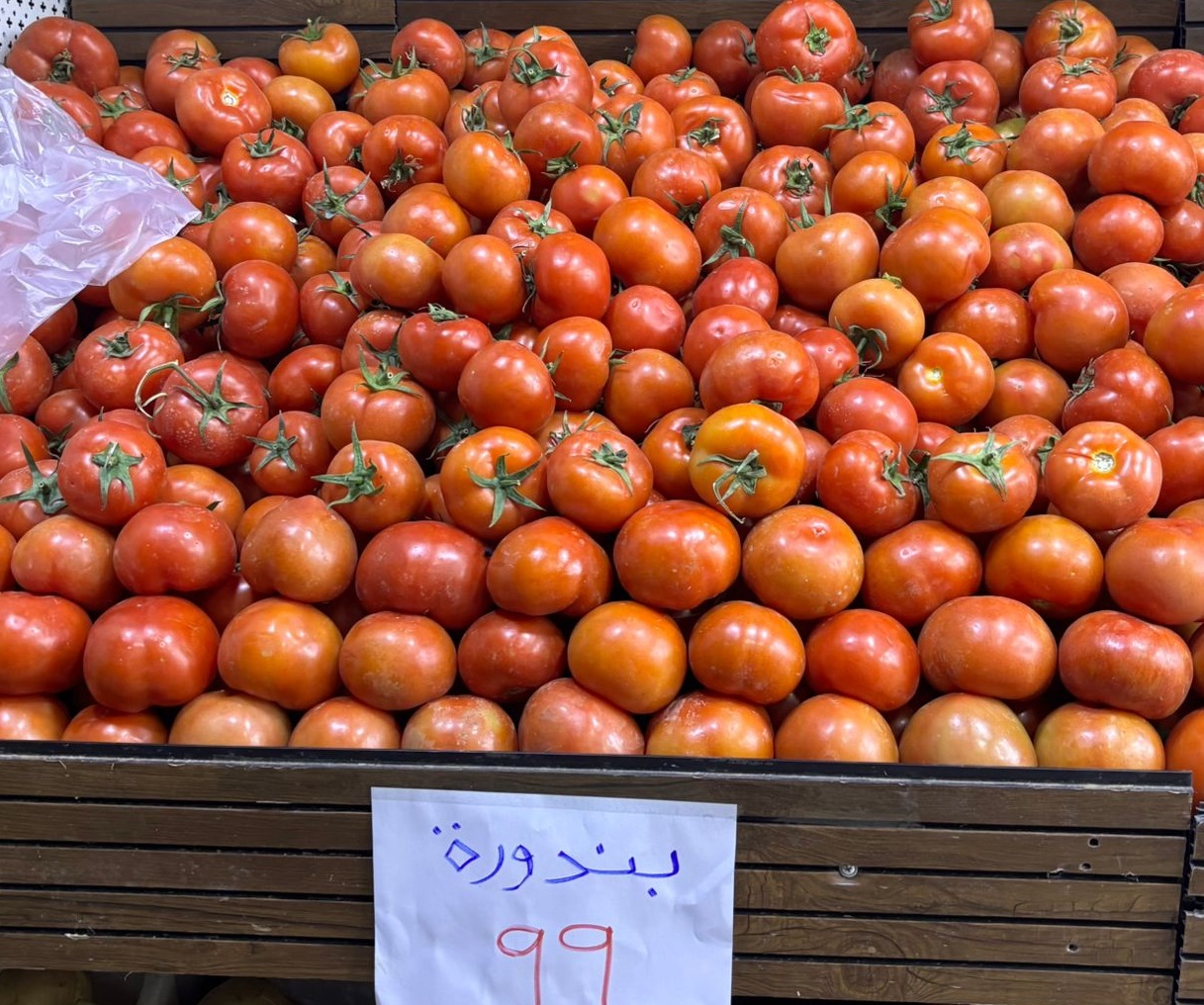 حين تصبح القلّاية رفاهًا