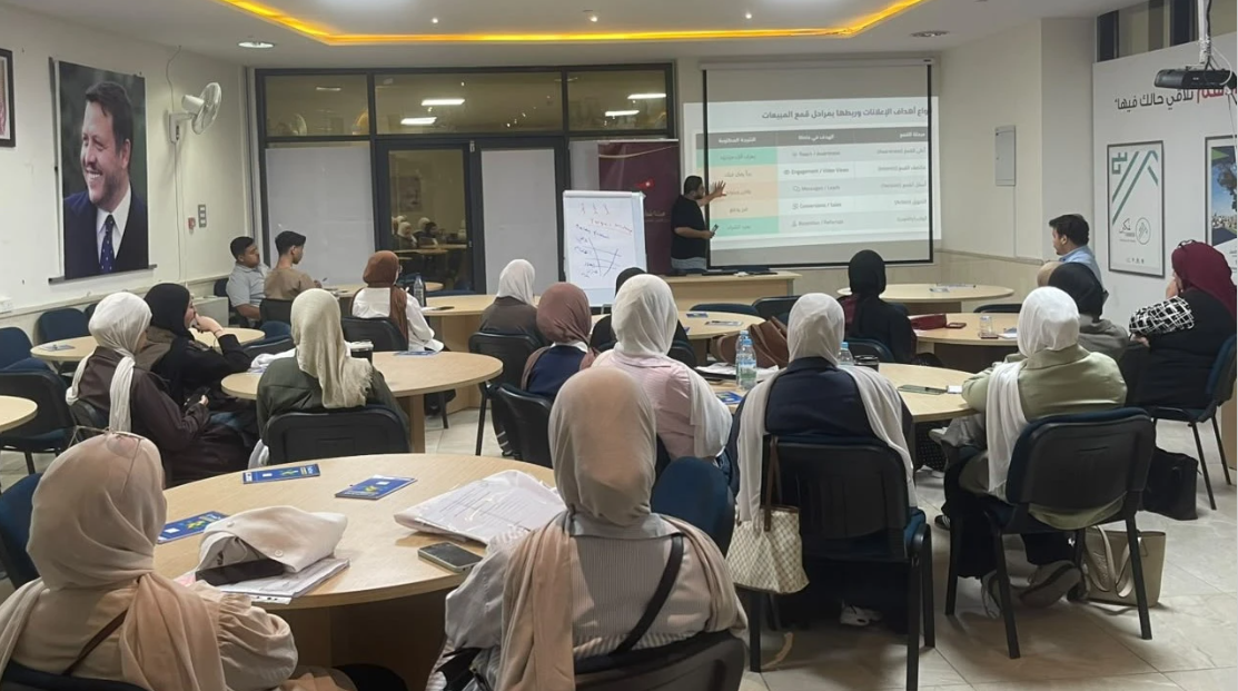 اختتام برنامج تدريبي في التسويق الرقمي بجامعة الطفيلة التقنية