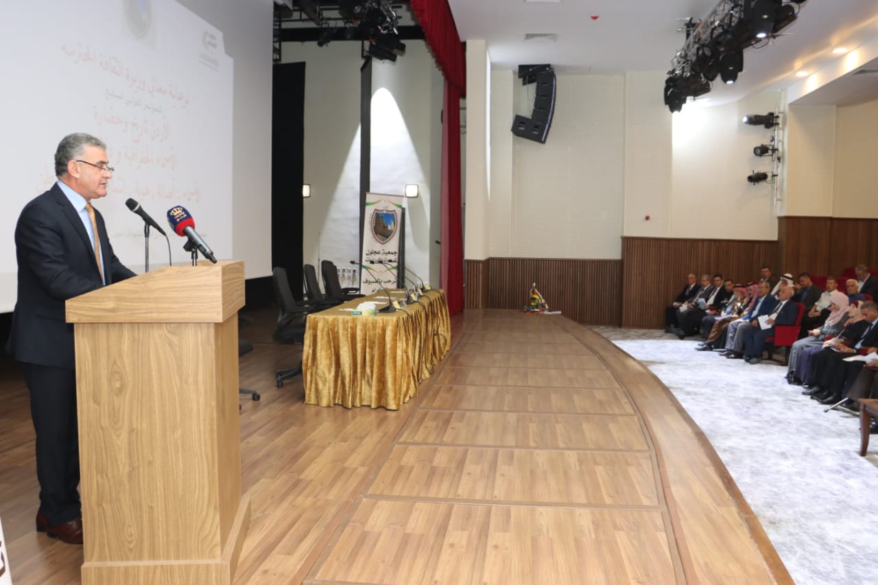 العياصرة يرعى المؤتمر الدولي السابع الأردن تاريخ وحضارة في عجلون