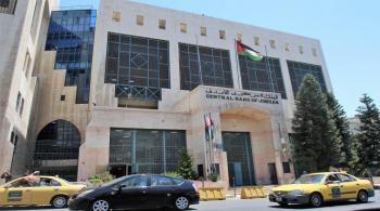اتحاد المصارف العربية: المركزي يبذل جهودا جبارة لمواجهة التضخم 