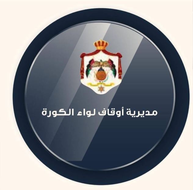 أوقاف الكورة: نحو 3 آلاف طالب وطالبة التحقوا بمراكز تحفيظ القرآن الكريم