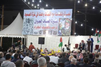 عشيرة العساف العدوان تقيم فعالية تضامنية مع أهالي غزة (صور) 