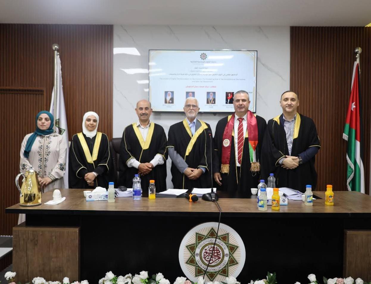سائد محمد  الدراويش  ..  مبارك درجة الدكتوراة في المحاسبة 