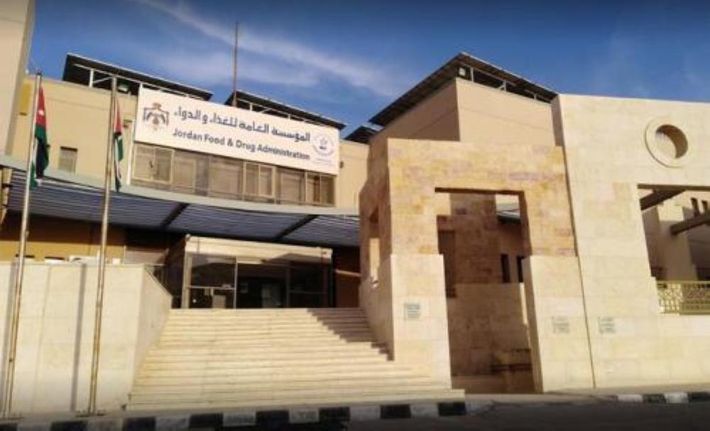 الغذاء والدواء: رصد مخالفة واحدة فقط متعلقة بزيت الزيتون