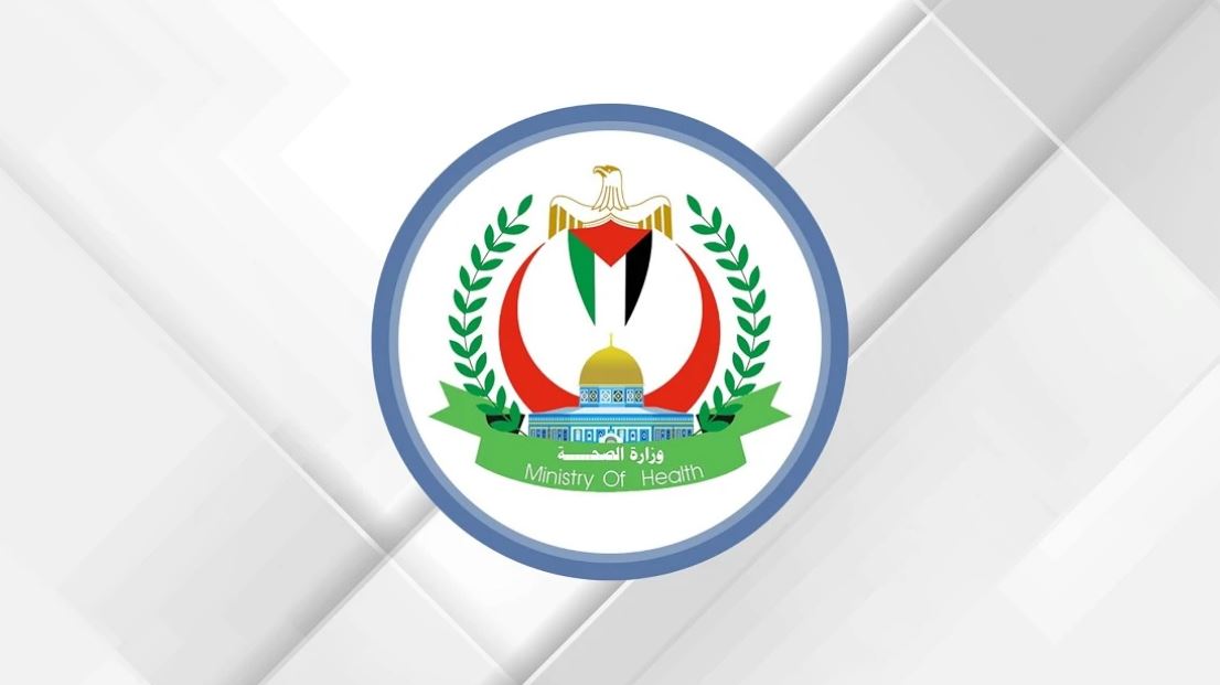 غزة: الاحتلال يعرقل سفر المرضى