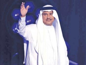 الفنان السعودي محمد عبده يوقف أنشطته الفنية لأجل غير مسمى