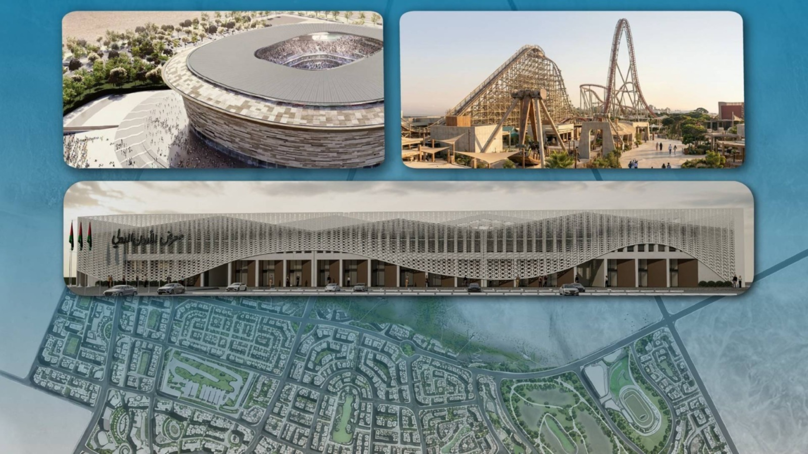 الحكومة تجمع 150 خبريا لبحث مشروع مدينة عمرة