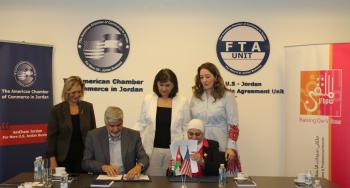 اتفاقية بين التجارة الأمريكية في الأردن وملتقى سيدات الأعمال والمهن
