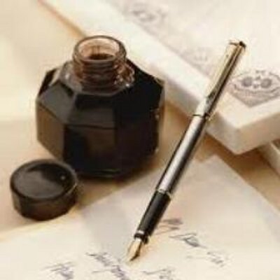 راية عبد الحميد الرواشدة