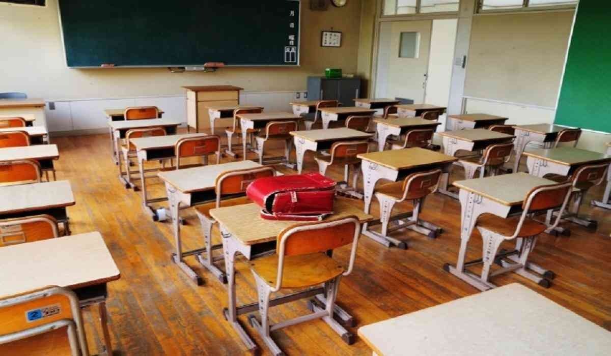 صدور نظام تصنيف المؤسسات التعليمية الخاصة