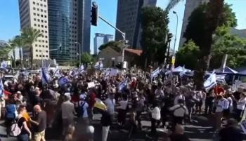 مظاهرات في تل أبيب تطالب بإقالة نتنياهو