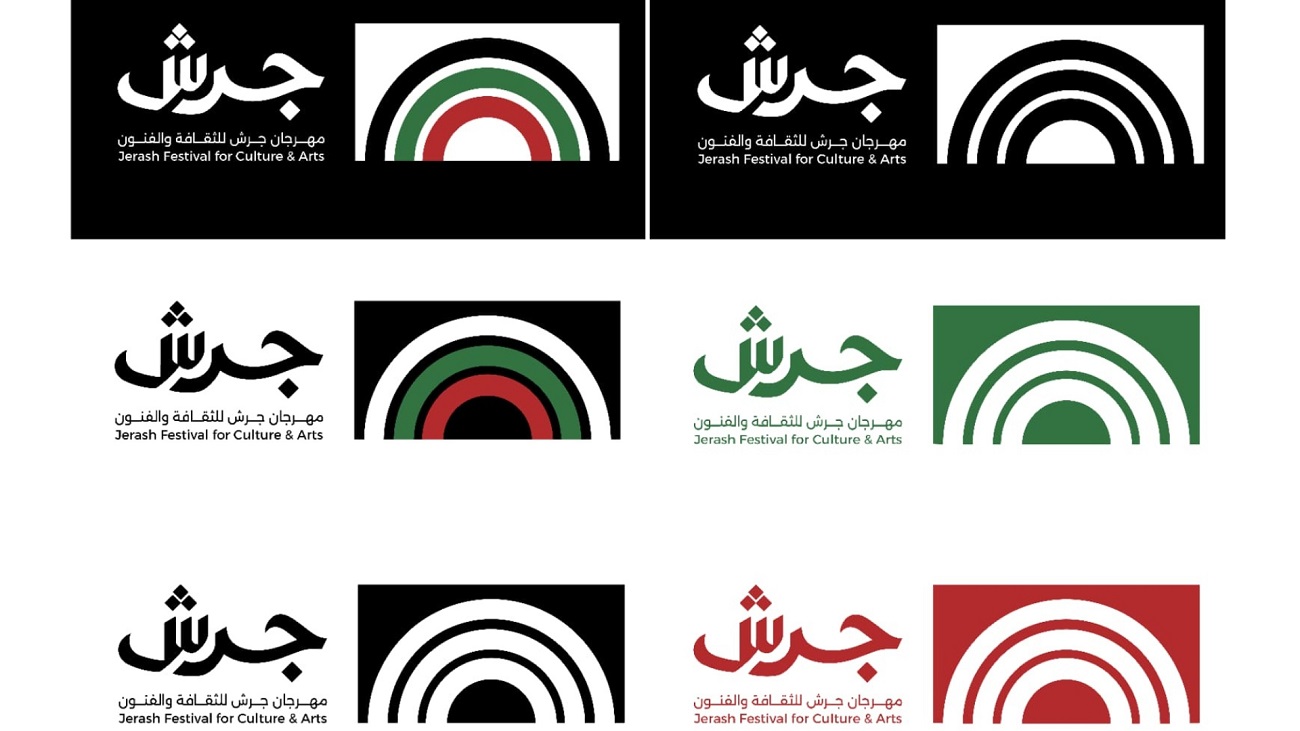 برعاية ملكية سامية ..  انطلاق الدورة الأربعين لمهرجان جرش الأربعاء