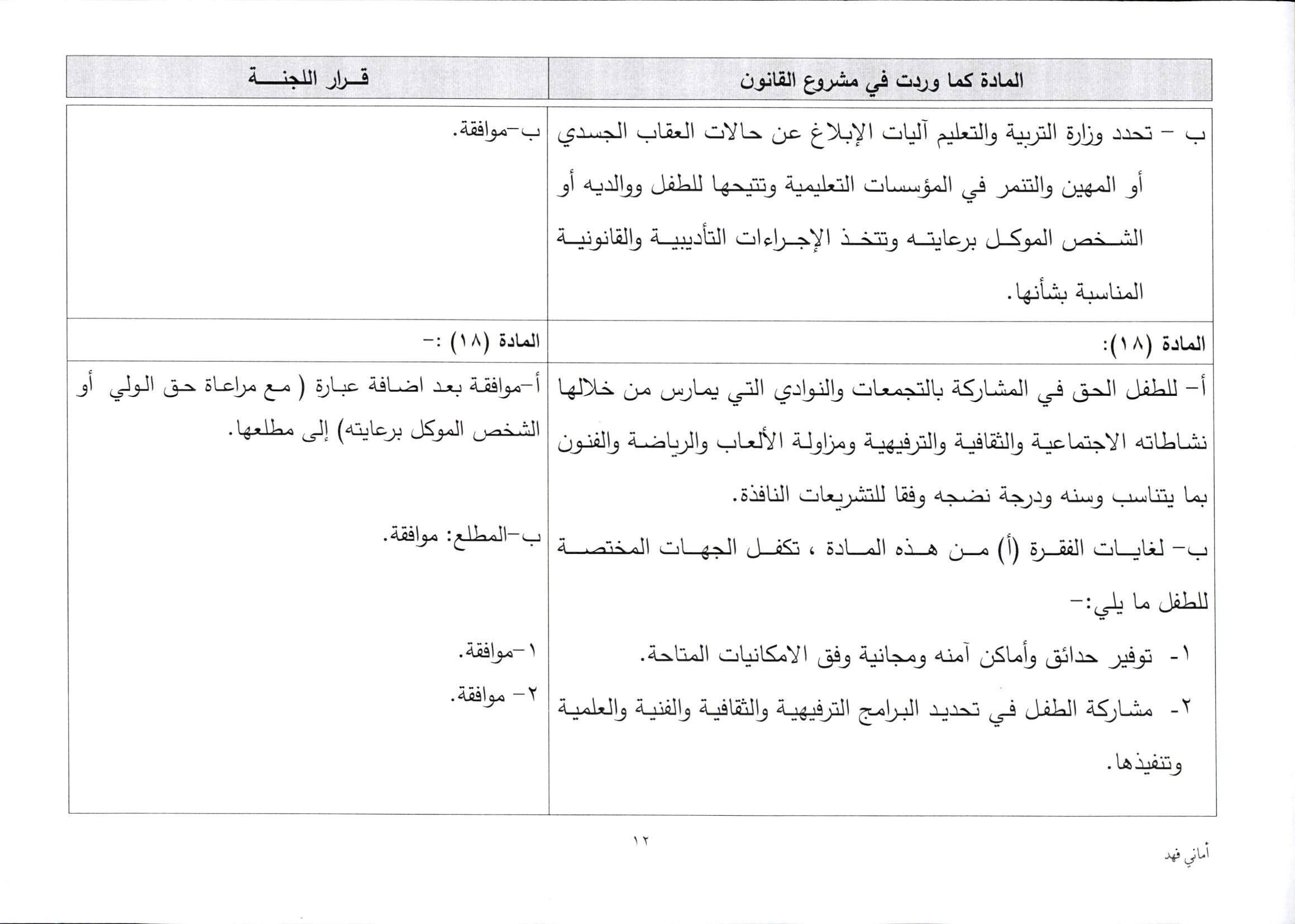 image.php?token=e1a6214e328ebe1622d3e75cb7158c8b&size=xlarge