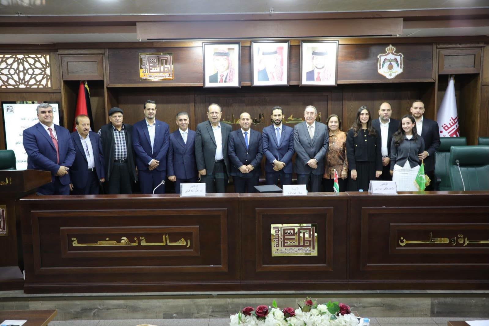 احتفائية بالراحل عبدالمنعم الرفاعي شاعرا لليوم العربي للشعر 2026