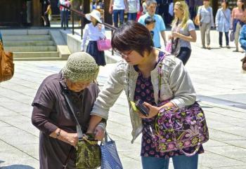 لأول مرة ..  كبار السن يتجاوزون 15% من سكان اليابان