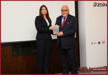 مركز الملكة رانيا للريادة يكرم جامعة الشرق الأوسط