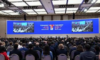 منتدى طشقند الدولي للاستثمار يجعل أوزبكستان مركزًا للتكنولوجيا المالية