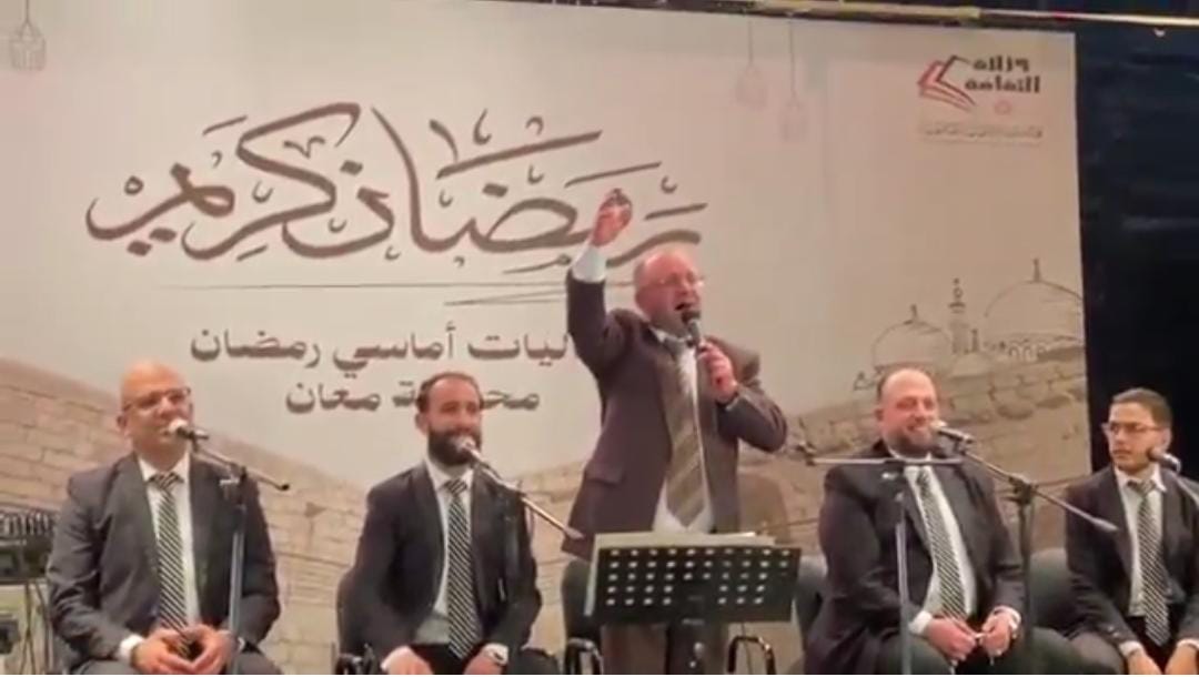 وزير الثقافة يُشيد بأداء فرقة المنشد السوري فواز الخوجه