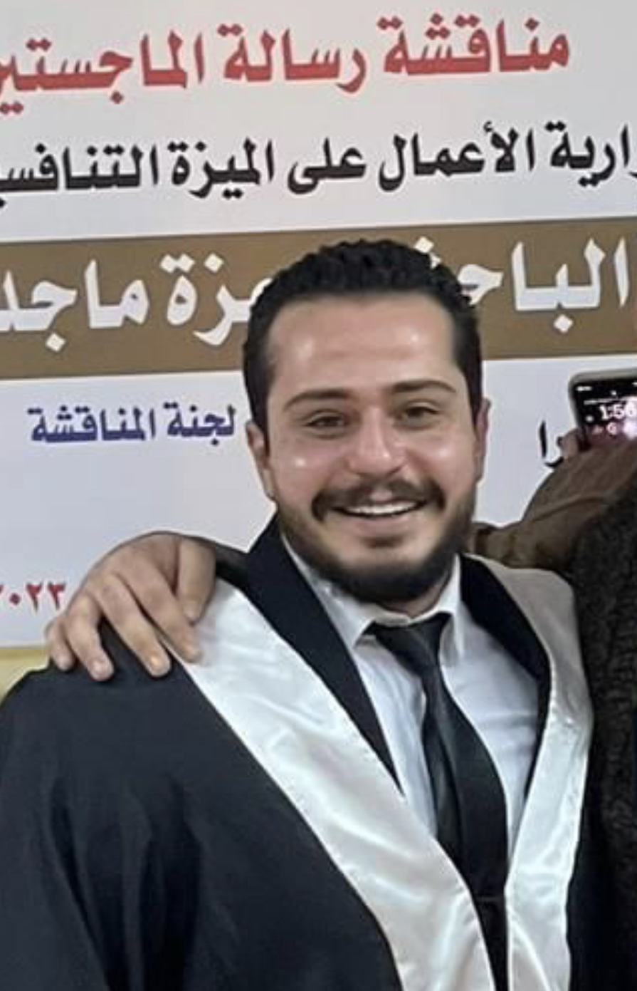 الماجستير لـ حمزة الزعبي 