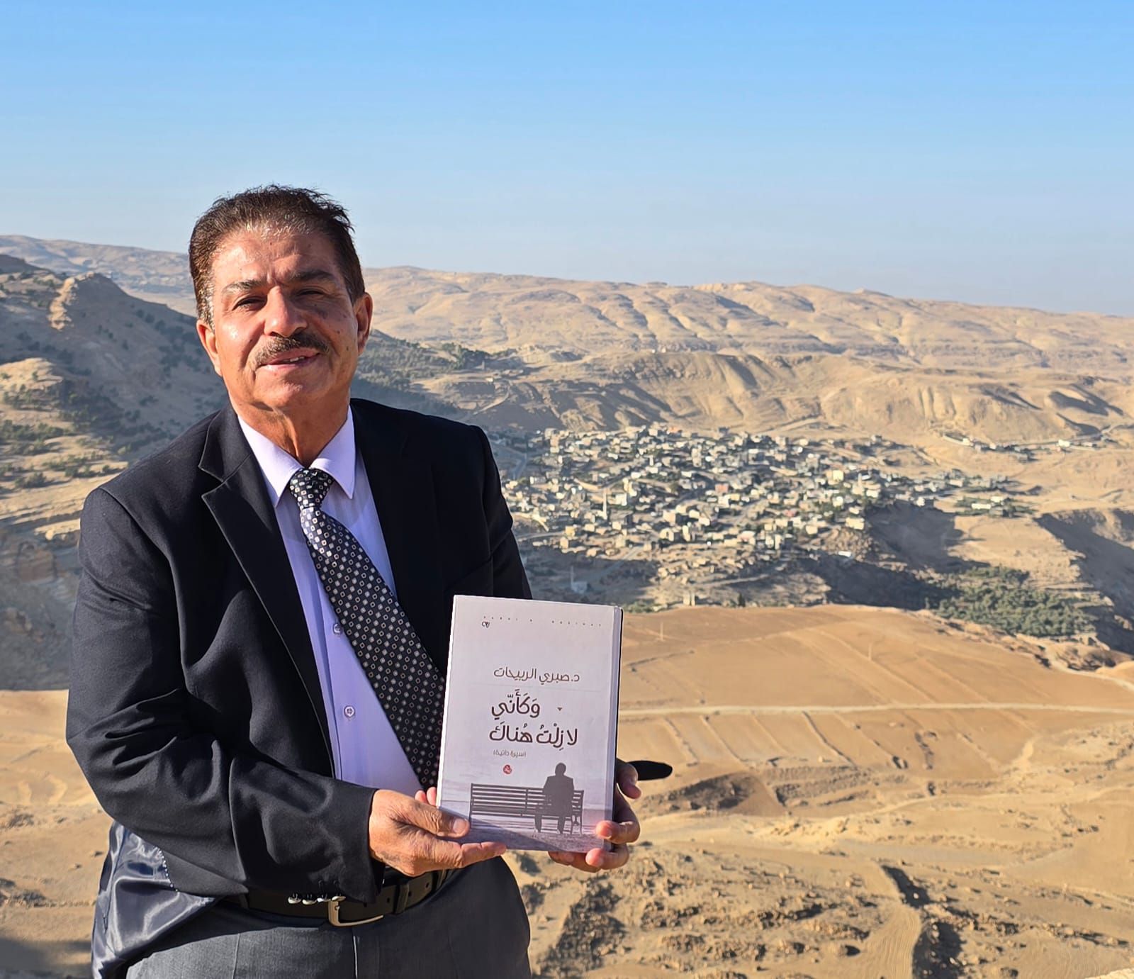 قبالة الخليل 