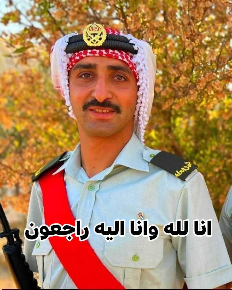 الشاب محمد علي محمد الشرمان في ذمة الله