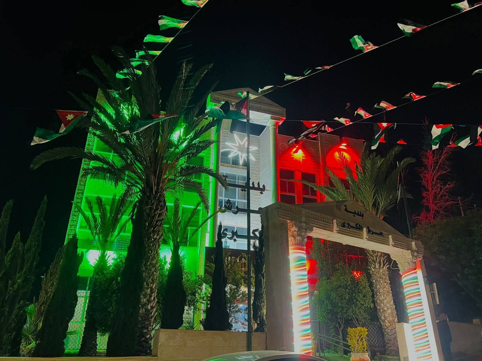 محافظة جرش تتزين بـ55 ألف علم بمناسبة يوم العلم الأردني