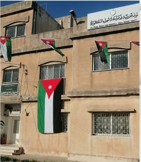 سحب أسماء عمال المياومة للتعيين في زراعة الكورة  الأحد 