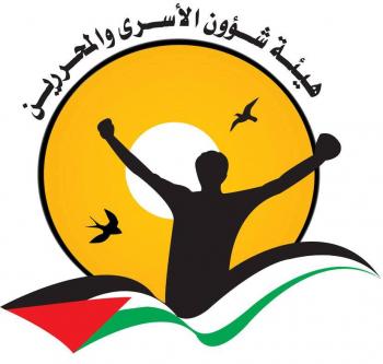 78 أسيرة فلسطينية يواجهن الموت يوميا في سجن الدامون الإسرائيلي 
