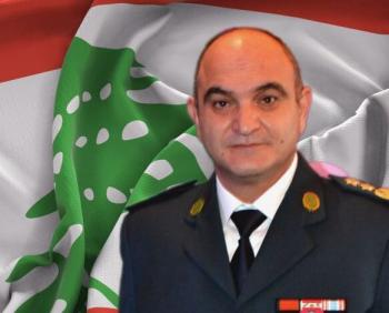 هاني غصين إلى رتبة عميد بالجيش اللبناني