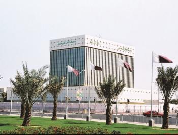 قطر تصدر أذون خزينة جديدة بقيمة 1.5 مليار دولار
